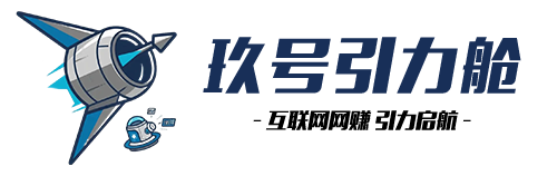 引力社